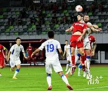 恒大迎战浦,和红钻,亚冠半决赛,欧亿体育官方,欧亿体育在线官网,欧亿体育线上,欧亿体育APP