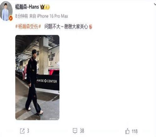 拜仁传奇盖,穆勒雕像在,安联球场外,欧亿体育官方,欧亿体育在线官网,欧亿体育线上,欧亿体育APP