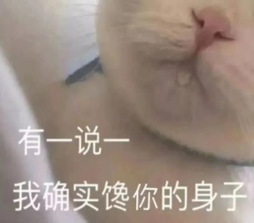 京浙对决,赛后承受多,重打击,欧亿体育官方,欧亿体育在线官网,欧亿体育线上,欧亿体育APP