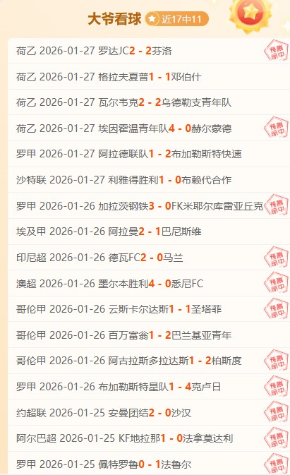 尚东杯,国际网球大,师赛,欧亿体育官方,欧亿体育在线官网,欧亿体育线上,欧亿体育APP