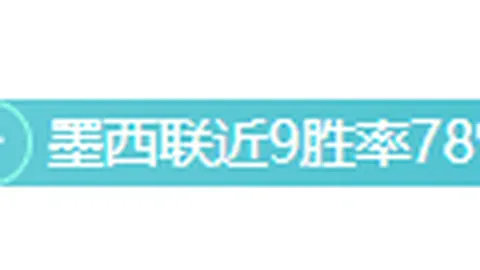 尹锡悦弹劾案审判结束，判决或于3月中旬揭晓