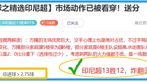 巅峰对决！塔克狂砍48分助广厦逆风翻盘，吉林遗憾止步四强，孙铭徽哑火桑普森双20+闪耀CBA杯！