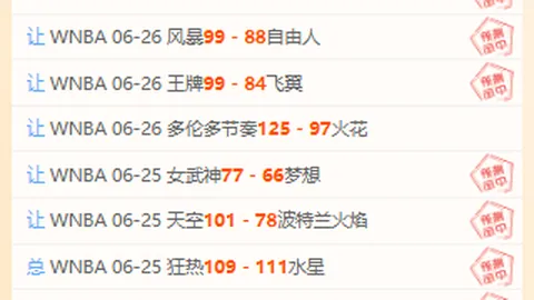 欧亿体育 070009