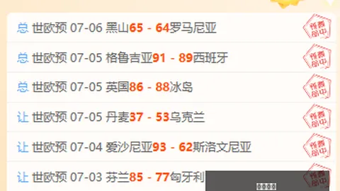 欧亿体育 070336 76